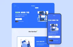 랜딩페이지 - 스타트업 2 (mobile/pc)